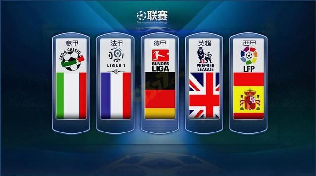 通过合理对